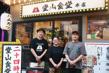 名中華の「豚汁」が大阪・梅田で復活、２年かけて本家の味を再現