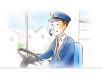 ハマ子育てを応援！／バス運転士を夢見る子どもたち集まれ！