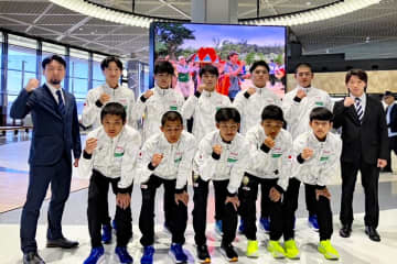 ＜レスリング＞7.28～8.3U17世界選手権（ギリシャ）出場の男子フリースタイル・チームが出発