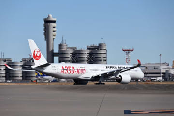 JAL、エアバスA350-1000型機初号機のデカール最終便　31日羽田着