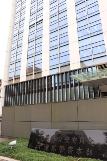 キックボードの男児はねられ重傷　千葉の十字路で軽貨物に