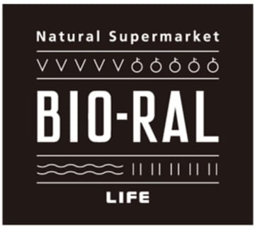 品質も価格もちょうどいい！ 「BIO-RAL」がわが家で選ばれる理由