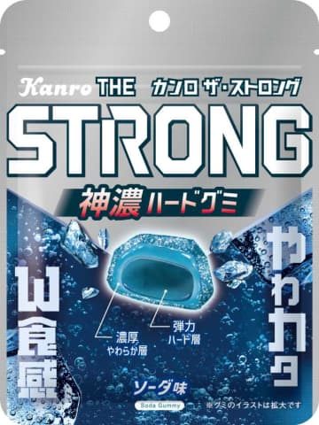 【カンロの濃厚グミ】W食感で満足感UP！ザ・ストロングにソーダ登場