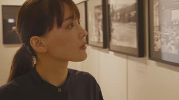 戦後80年特別番組『なぜ君は戦争に？綾瀬はるか×news23』8・14放送【コメントあり】