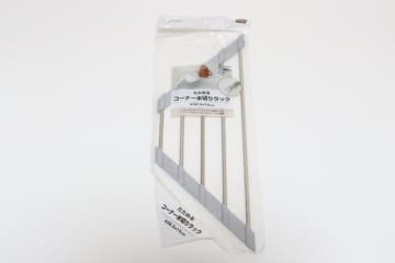 セリアにちょうどいいのあった！「ちょこっと乾かしたい時に良い！」扱いも楽なアイディアグッズ