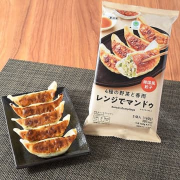 ファミマからついに出たよ！あの韓国グルメがおうちでも！レンチンでお手軽な新作商品