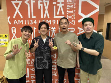 マシンガンズとエルシャラカーニが「バイト先で芸人が嫌がられる理由」を語り合う