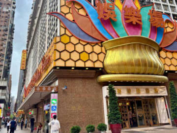 【コラム】マカオの衛星カジノが年内いっぱいで全クローズに（WEB版）／勝部悠人