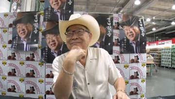 アメリカではイチローより有名？アメリカで1日10万本も生産される大ヒットソース『ヨシダソース』を開発した神とは