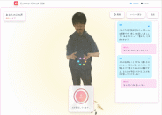 電通グループ、パナソニックHDらと共同で、「自己主権型情報環境」を開発しAIアバターとして教育現場で活用