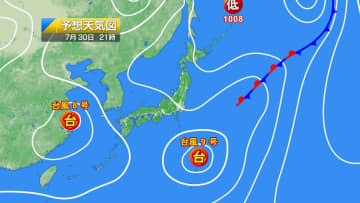 今日30日・明日31日の天気予報　今日は40度に迫る暑さで明日も猛暑継続！比較的安定した晴天で週末の台風へ備えを進めて