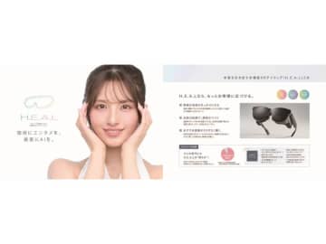 サミー、脱毛サロン向け新サービス「H.E.A.L」9月より提供開始　施術中に動画視聴で新たな体験を