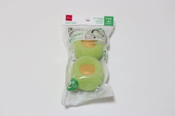 ダイソーの便利グッズを裏返すと…？「気づいた瞬間笑った」「デザインした人のこだわり感じる」