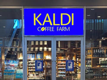 【カルディ】月50アイテム食べるマニアが即リピート決定！新商品の冷凍おかずが万能すぎた！