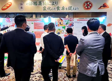 国分九州秋冬フェスタ 新たな価値創造を目指す 地域との共創関係構築へ