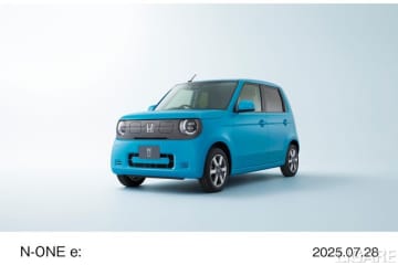 ホンダ、新型軽乗用EV「N-ONE e:」の情報先行公開と先行予約開始