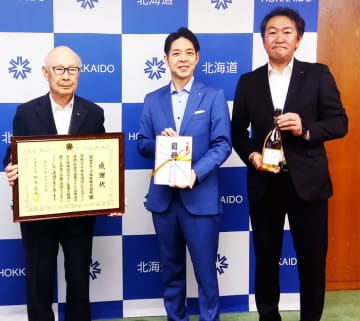 国分グループ 北海道のワイン産業支援 企業版ふるさと納税を活用