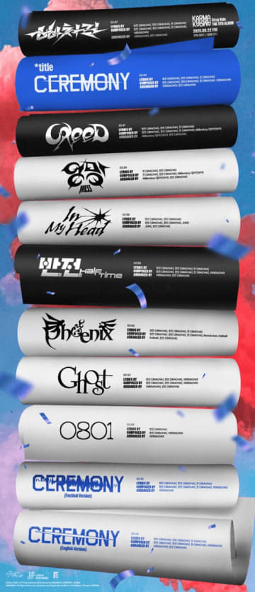 Stray Kids、新ALタイトル曲は『CEREMONY』に決定！3RACHAが全曲プロデュース参加
