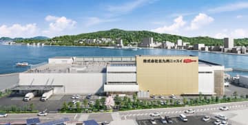 ニッスイ、北九州に新工場 冷凍具付き麺、魚肉ソーセージ類 26年12月竣工