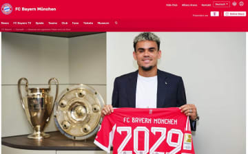 バイエルンがリバプールのルイス・ディアス獲得を正式発表「目標は全てのタイトル獲得」