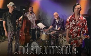 渡辺隆雄×加藤一平×瀬尾高志×芳垣安洋からなる“Undercurrent 4”、スタジオ盤とライヴ盤を同時発売