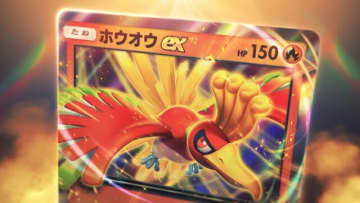 『ポケポケ』新パック「空と海の導き」いよいよ追加！ホウオウ、ルギアら“ジョウト地方のポケモンたち”を多数収録