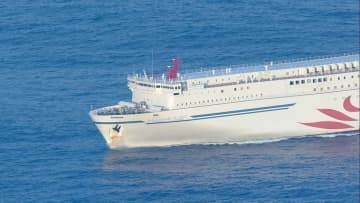 茨城・大洗港「閉鎖」で北海道・ 苫小牧港発着のフェリー4便が欠航　津波警報の解除後に折り返し便を検討