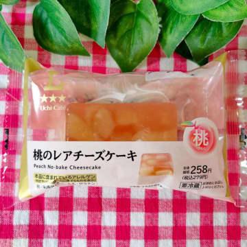 【ローソン】ティータイムが華やぐ♡「新作スイーツ」