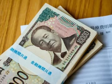 「そもそも効果は“焼け石に水”」だった……高橋洋一が指摘する「高額療養費制度」負担増のウソ