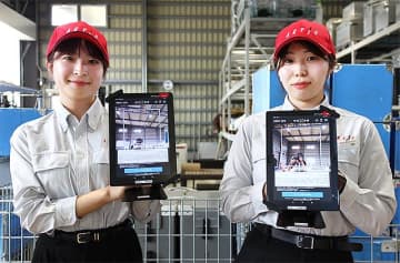 アクティオ AKTIO　R7.6施行 改正労働安全衛生規則に対応した熱中症対策レンタル機材を拡充　建設現場からフェス祭り会場 学校 公共施設まで　冷気を届ける最新アイテム多彩