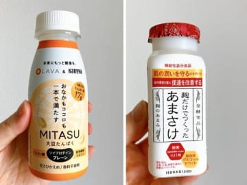 【夏バテ対策】“飲む点滴”甘酒と、腹持ち特化の自然派プロテインで夏を乗り切る！ #Omezaトーク
