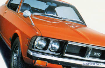 ミツビシマニアに刺さる「GTO」。その元祖となった旧車スポーツの魅力、そのポイントを解説