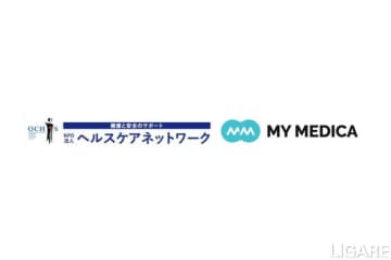 トラック運送事業者の健康起因事故削減へ　OCHISらが契約締結