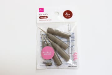 ダイソーのペンがあれば無敵！1本で4サイズ対応って凄くない？ロケットタイプのネイルグッズ