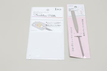 セリアで買っとくと便利だよ！「もう無駄にしないで済む！」眠っているアレを活用できるグッズ