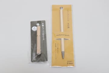 セリアさん…頑張りすぎだよ！「なぜ100円なのか疑問」「掘り出しモノ級の大人の文具」