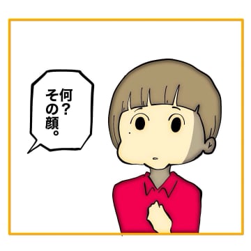 【漫画】お前のミスの処理をするのに「手伝う」なんて言うな！【なんでもやります柳田さん Vol.25】