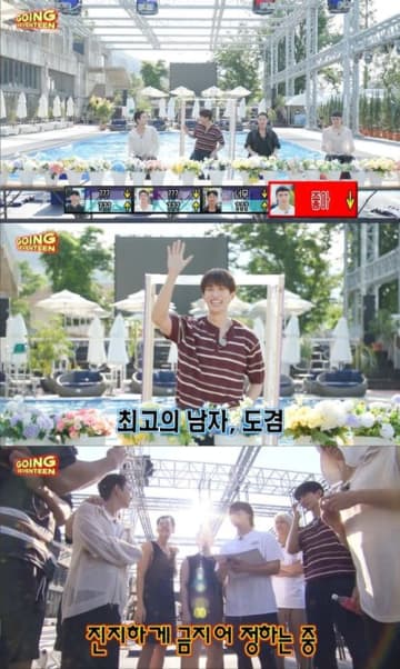SEVENTEEN、オリジナルコンテンツの“伝説回”誕生！ずぶ濡れになるメンバーたちが笑いを誘う