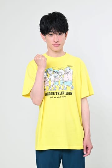SUPER EIGHT横山裕が『24時間テレビ48』のチャリティーランナーに決定！「支援を必要としている子どもたちに少しでも力になれたら」