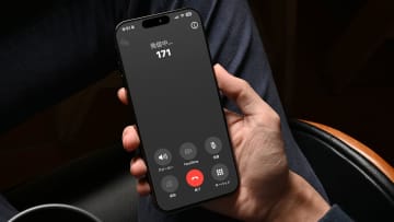 防災士も驚く“最強インフラ”！ 家族を守る「災害用伝言サービス」の正しい使い方とは？