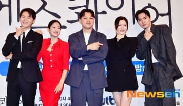 【PHOTO】イ・ジヌク＆元DIA チェヨンら、新ドラマ「エスクァイア」制作発表会に出席