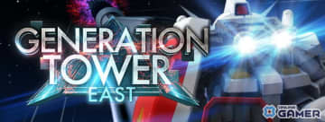 「ジージェネエターナル」600万ダウンロード突破キャンペーン開催！URラクスやバンシィ・ノルンが手に入るチャンス