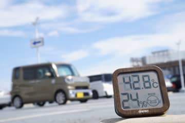 真夏の車内温度は70℃超え!? 危険な放置物と酷暑対策グッズを一挙紹介