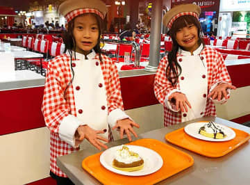 カンドゥー幕張 8/1～8/17 子どもパティシエ体験が◎ 昭和産業 SHOWAホットケーキミックス とかわいい衣装で夏休み最高の思い出に　衛生管理や安全性を学ぶ機会にも
