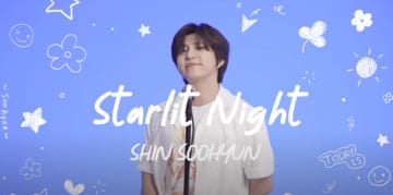 UKISS スヒョン、2ndシングル「TODAY IS」本日リリース…スペシャルライブ映像を公開