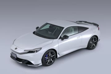 ホンダアクセス、新型プレリュードの純正カスタムスタイルを披露【 アクセサリー先行情報サイトも開設】