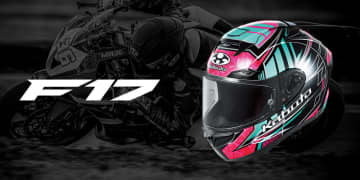 F-17に新グラフィックVELLIO登場　空力と美を極めた攻撃的デザイン