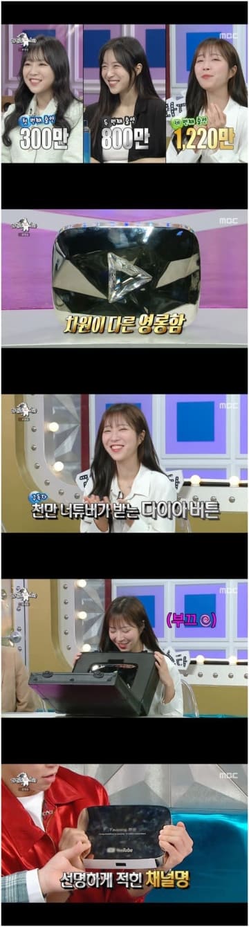 韓国人気YouTuberツヤン、騒動乗り越え1年ぶりに復帰！心境を告白…年間400万円超えの食費に衝撃（動画あり）