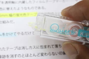 フリクションにない良さとは？ 紙に引いた線を消せる「Kept キエラ」の確かな優位性