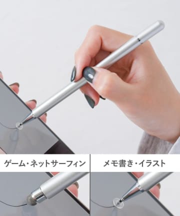 【3COINS】スタイリッシュ & 便利♡「新作スマホグッズ」